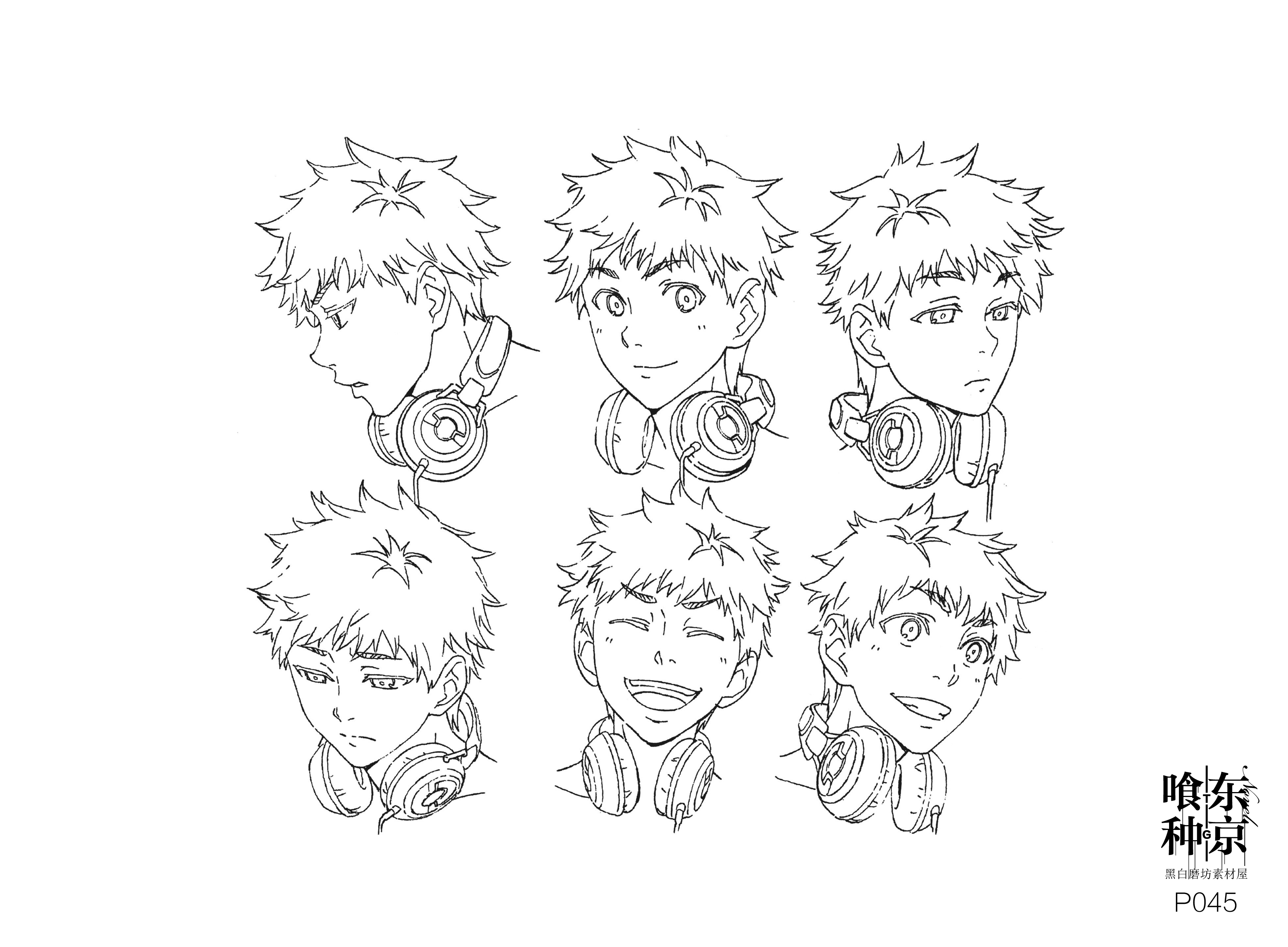 Miwa Kazuhiro Tokyo Ghoul Character Design Headphones Line Art Male miwa-kazuhiro-tokyo-ghoul-character-design-headphones-line-art-male